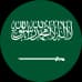 SAUDI ARABIA flag SAUDI ARABIA flag