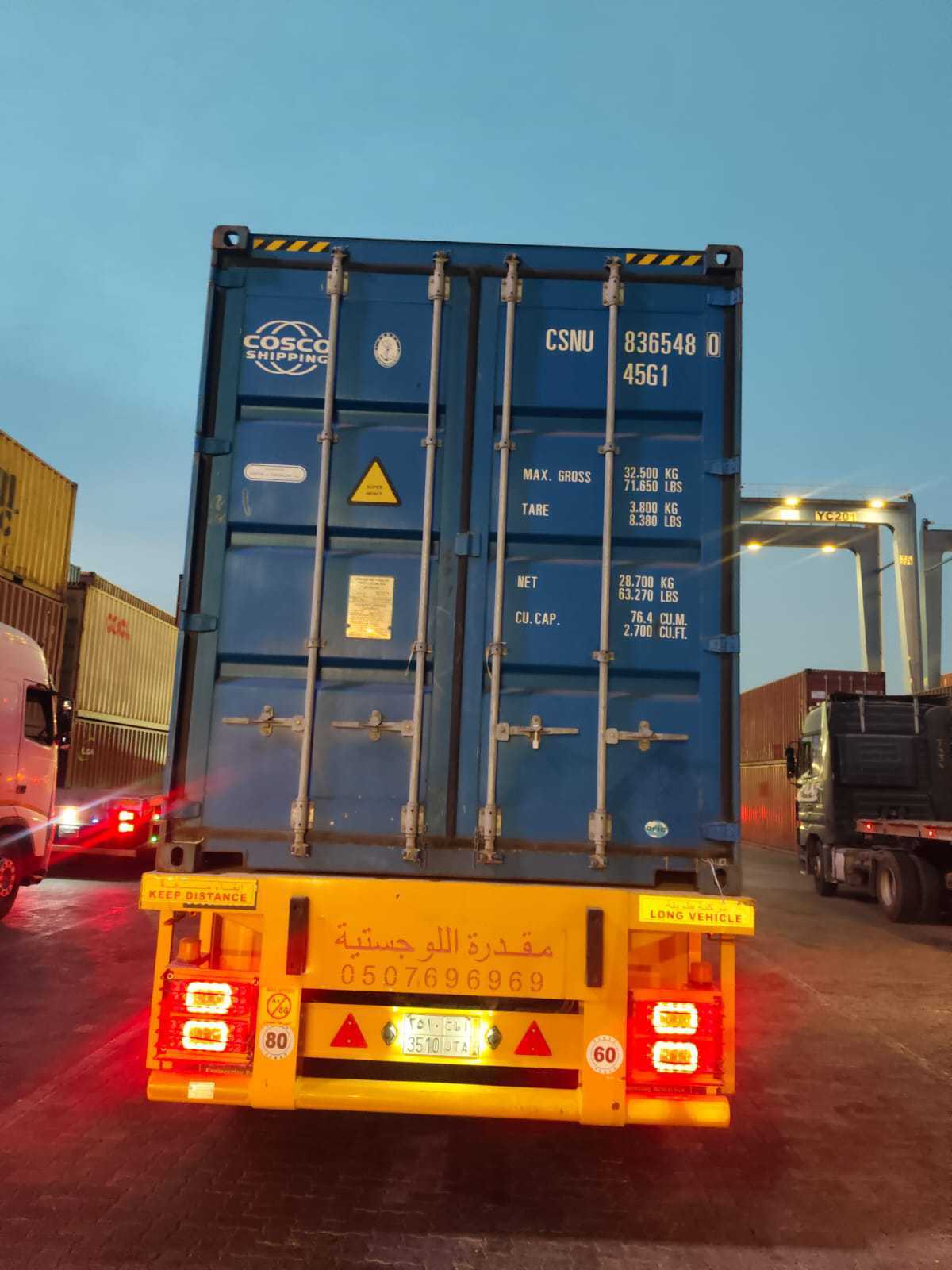 Logistics operation 4 Logistics operation 4